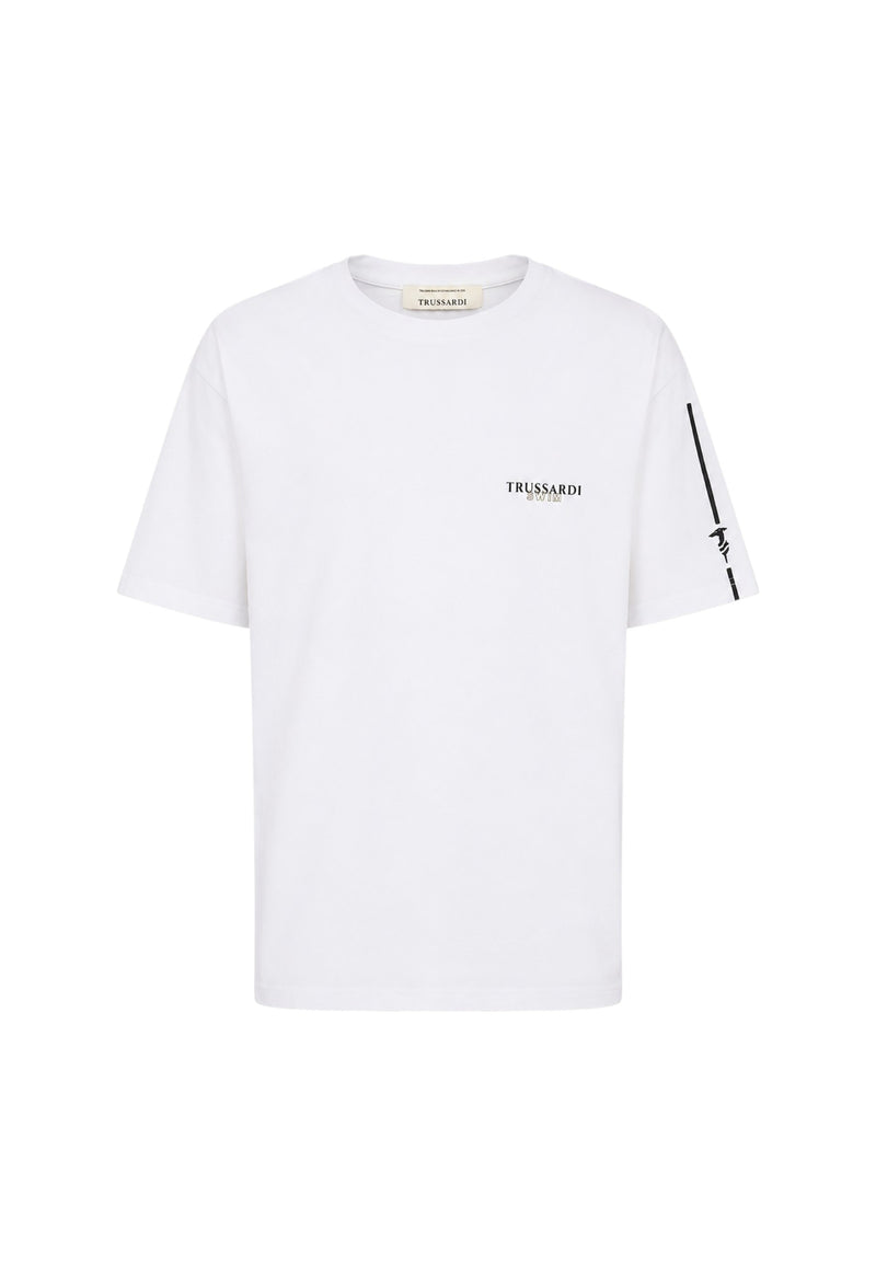 T-Shirt Uomo Trussardi Maglia Casual in Cotone con Logo White